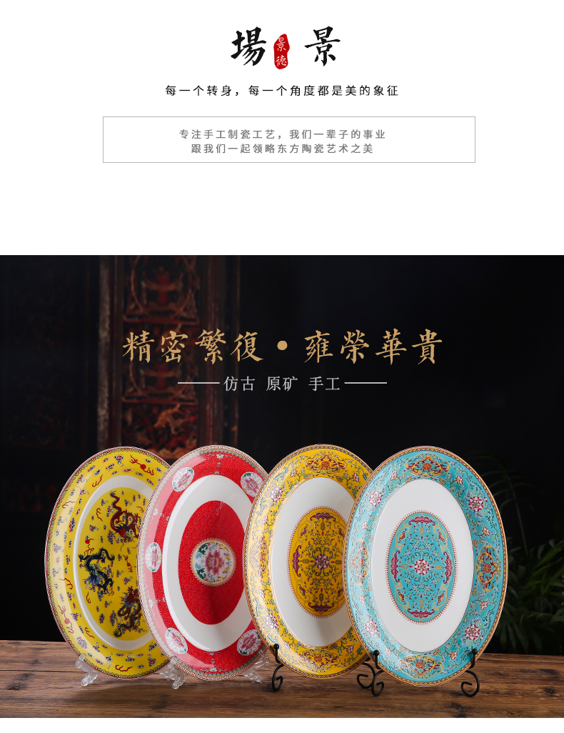 Ceramic household fish dish the new rectangle plate steamed fish dish large fish ltd. creative restaurant