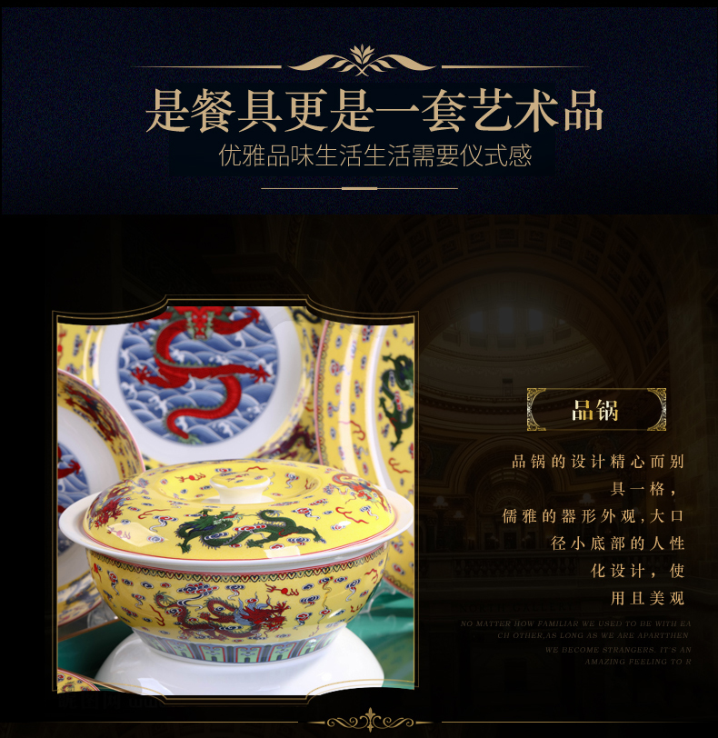 Jingdezhen ceramic bowl a single high against the iron rice bowl mercifully rainbow such use Chinese style household microwave bowl bowl of long life