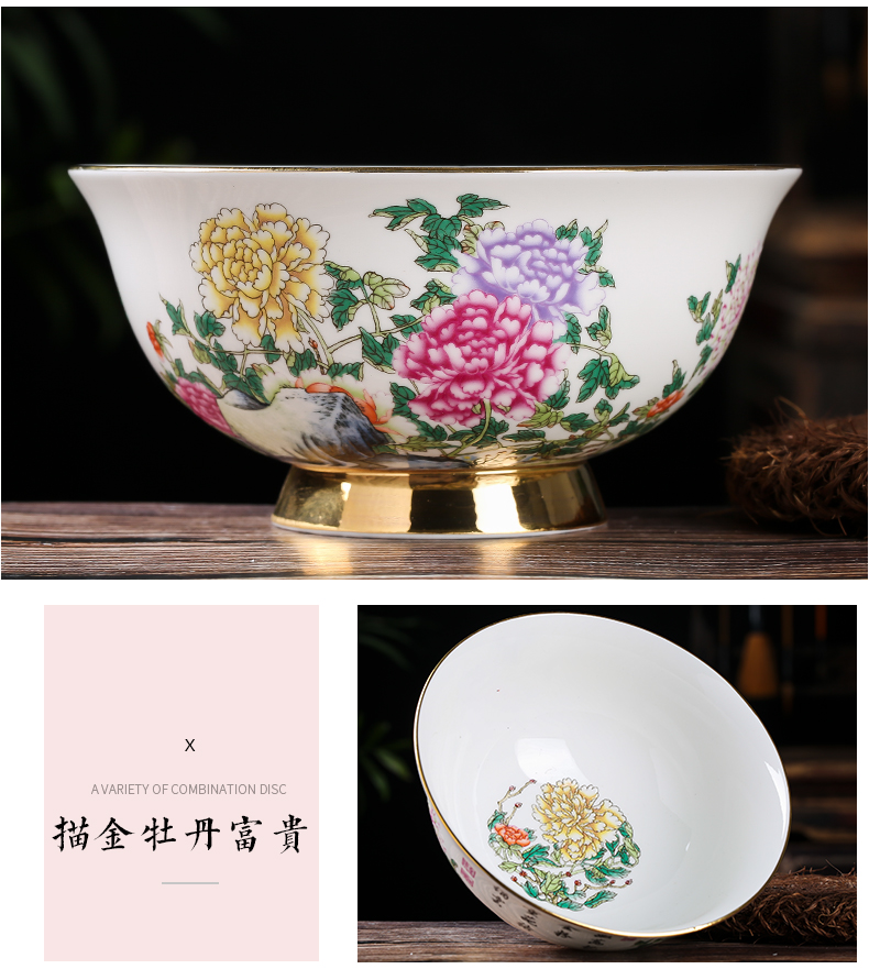 Jingdezhen up phnom penh ipads bowls rainbow such as bowl 6 inches tall foot against the hot porridge bowl bowl household single Chinese antique bowl of long life