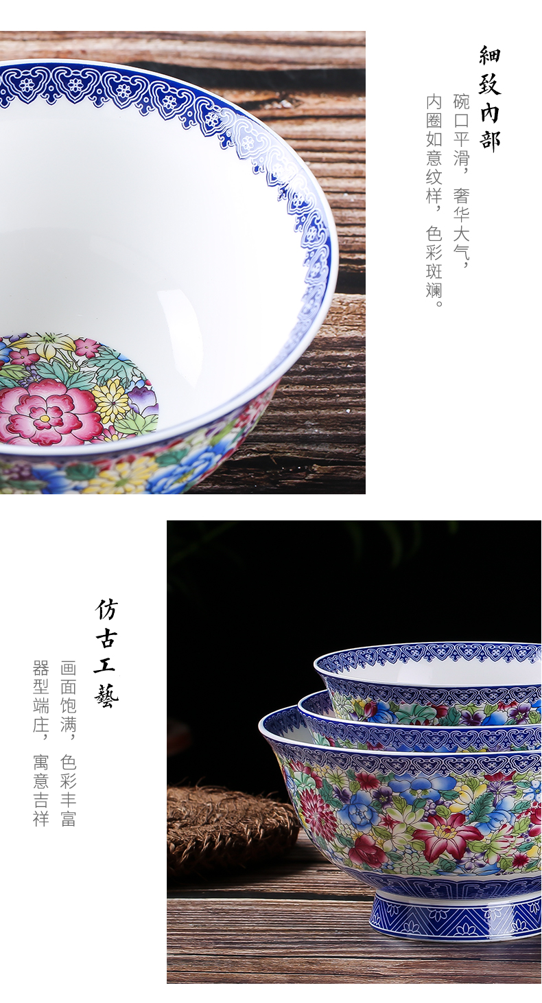 Jingdezhen Chinese style household archaize ceramic bowl bowl of a single tall iron rice dishes suit life of big bowl of soup bowl