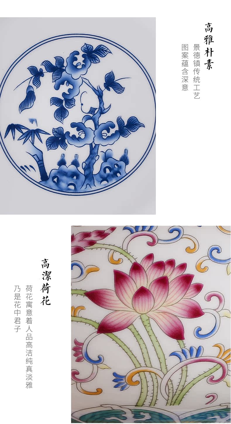 Ipads bowls up phnom penh dish suit household jingdezhen ceramic tableware creative contracted Europe type bowl dish soup bowl