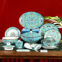 Jingdezhen Ceramic Bowl Dish Suit Eu Style Enamel Colored Bone porcelain tableware Chinese upscale Home Bowl Tray Combined Pendulum Table