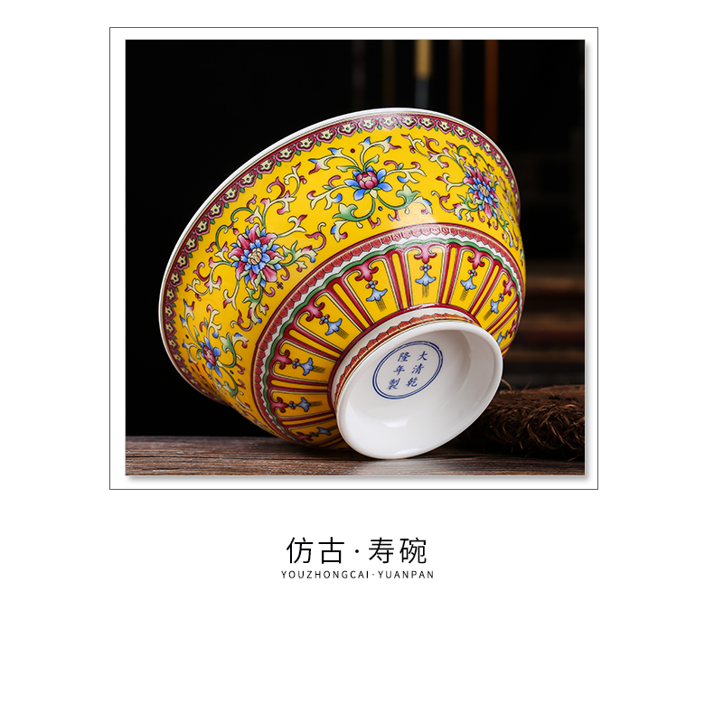 Jingdezhen ceramic product 6 inches tall foot against the iron rice bowl to eat rainbow such as bowl with a single ipads porcelain bowl bowl of long life