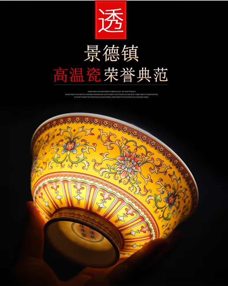 The dishes suit household jingdezhen European - style ceramics from ipads porcelain bowl chopsticks to eat bowl of Chinese style composite plate