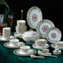 Jingdezhen Chinese dishes and chopsticks set home grade gold edge porcelain tableware European ceramic dishes and dishes combination