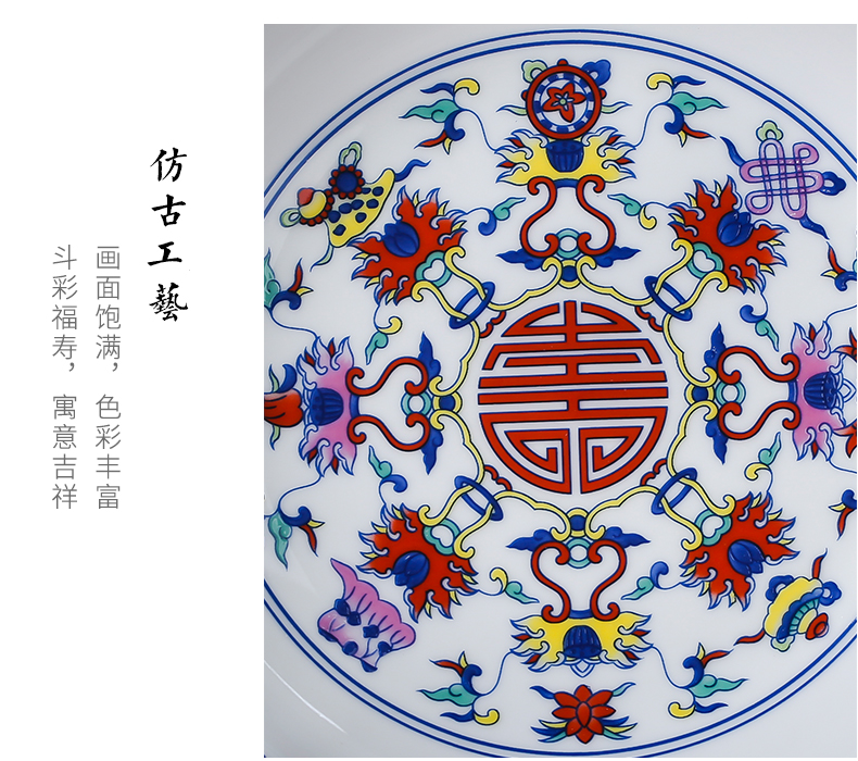 Jingdezhen ceramic dish dish dish home 8 inches deep dish ipads porcelain dish circular disc dumplings plate LIDS, western food