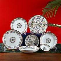 Ceramic gold-edged plate bone china deep plate deepened heightened dish plate household set saucer rice plate 2021 new plate