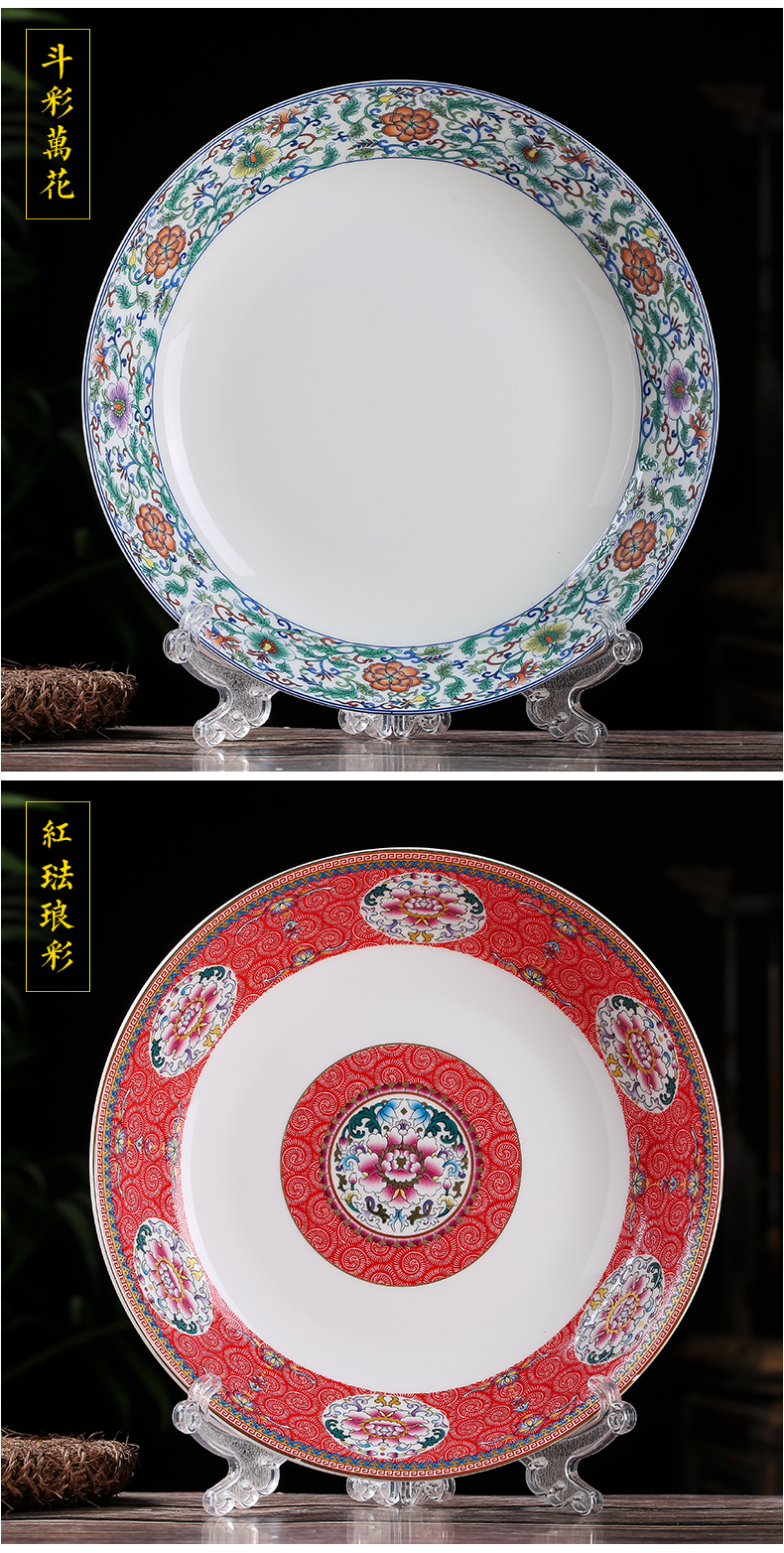 Jingdezhen ceramic 8 inches creative contracted circular plate household deep dish soup plate steak dish dish dish plate