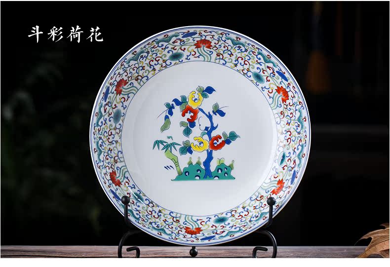 Jingdezhen ceramic dish dish dish home 8 inches deep dish ipads porcelain dish circular disc dumplings plate LIDS, western food