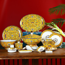 Bowl Home palace Wind New Chinese style Bowl Tray Dish set Composition Jingdezhen Ceramic enamel Enamel Bone Porcelain Bowl soup bowl