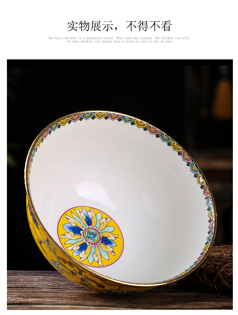 Jingdezhen ceramic tableware dishes suit household paint edge by hand a single high hot food bowl bowl longevity bowl