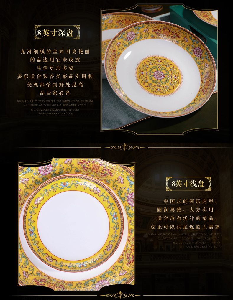 Jingdezhen ceramics tableware suit the new Chinese style dishwasher bowl chopsticks dishes suit household jobs composite plate