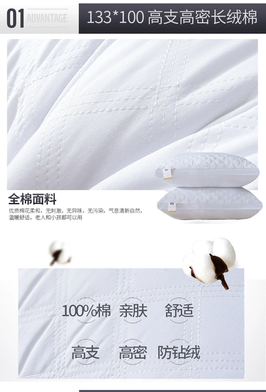 Wal-Meng cotton gối lõi dành cho người lớn đích thực lông nhung gối cổ sinh viên