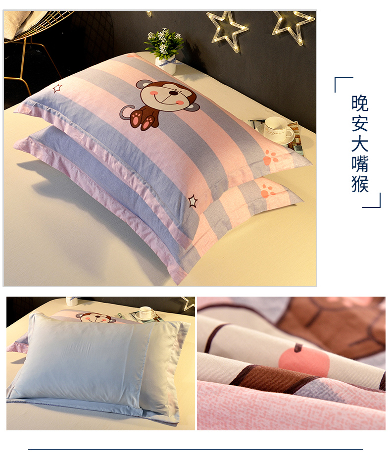 Một cặp] net bông màu đỏ áo gối mùa hè bông dành cho người lớn pillowcase gối đơn lõi thiết lập 48x74 cm