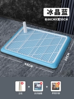 Пакет с большими собаками-кристально-синим-стандартом