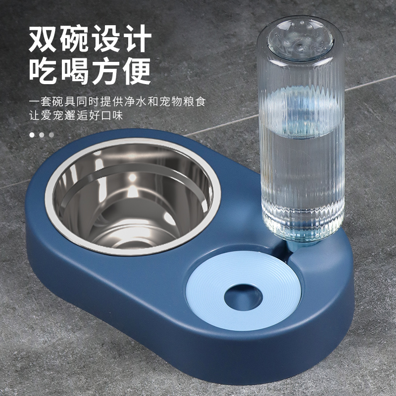 Cat bowl dog bowl anti-overturning cat rice bowl pet drinking bowl dog food bowl food bowl cat food double bowl dog bowl supplies