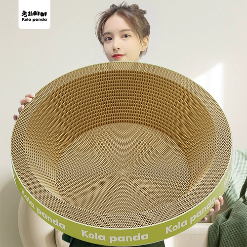 Коала Fat Cat схватил кошачье гнездо, интегрированные круглые гофрированные бумажные игрушки для кошачьего бассейна игрушки износа и сопротивление, чтобы захватить перхоть