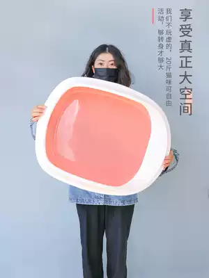 Cat litter basin Cat supplies toilet large full and semi-enclosed anti-splashing super large size deodorant net red cat litter