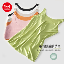 Cat person without scar vest female inside wearing ice silk Summer thin Modale blouse ladies Bacteriostatic Beating Underpants Underwear