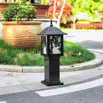 Lawn lamp waterproof garden lamp courtyard lamp garden lamp lawn lamp road lamp antique outdoor outdoor landscape lamp