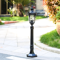 led lawn lamp garden lamp outdoor lamp villa lamp garden lamp waterproof lawn lamp outdoor lamp lighting