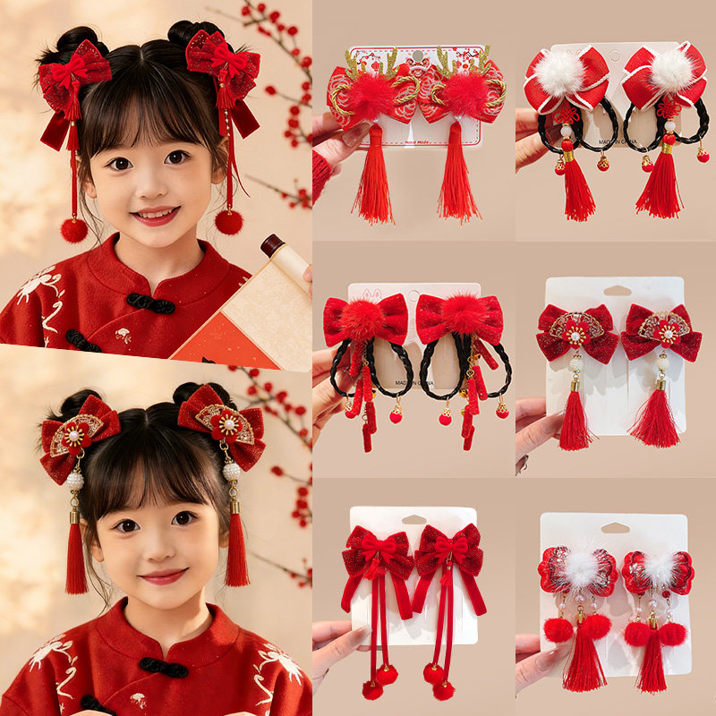 New Year Red Children's Festive Hairpin Bowknot New Year Hair Accessory Ancient Style Headdress Chinese Style Girls' Hanfu Hairpin