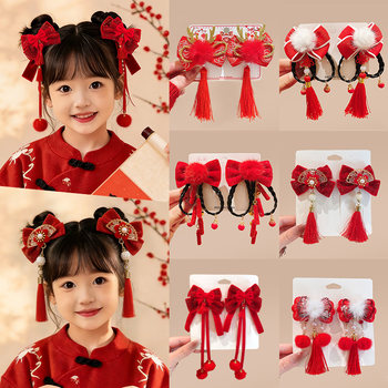 New Year Red Children's Festive Hairpin Bowknot New Year Hair Accessory Ancient Style Headdress Chinese Style Girls' Hanfu Hairpin