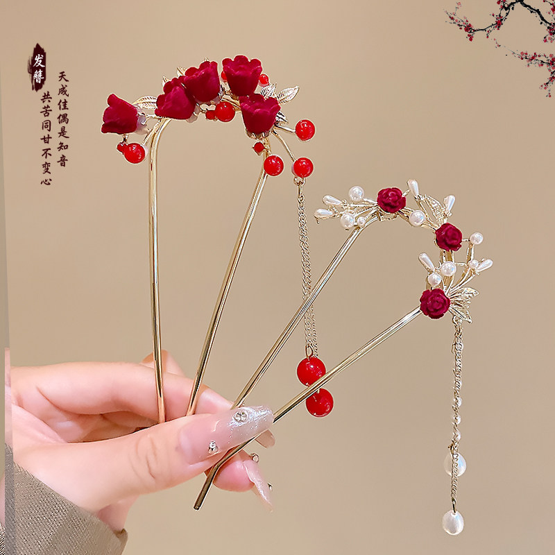New Year Hairpin with Red Rose Tassels, High-End U-Shaped Ancient Style Hanfu Hairpin, Wedding Updo Hair Accessory
