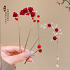 New Year Hairpin with Red Rose Tassels, High-End U-Shaped Ancient Style Hanfu Hairpin, Wedding Updo Hair Accessory