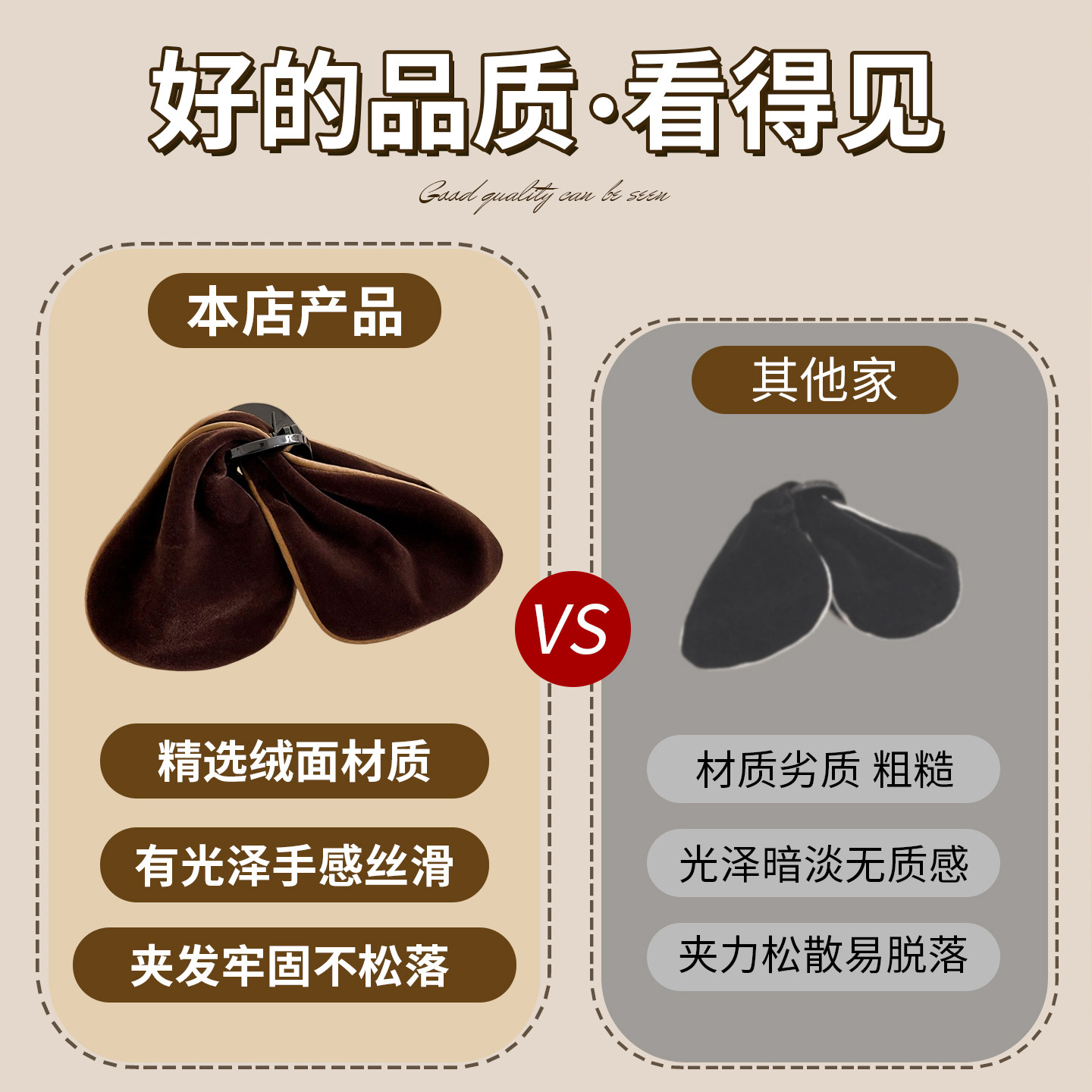 Triangular Hair Clip for Women, High-End 2025 New Model, Large Hair Clip for the Back of the Head, Shark Clip Hair Accessory