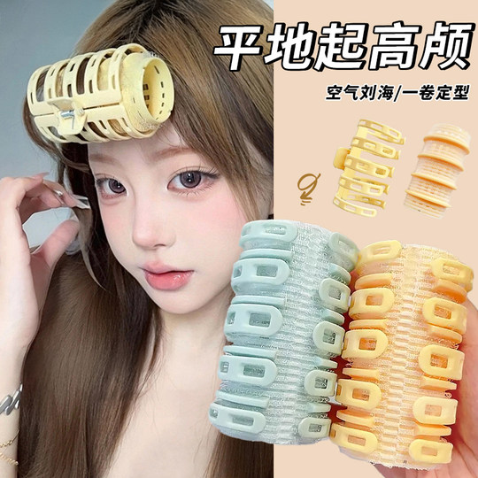 空气刘海卷发筒大号八字空心蓬松夹2025新款懒人前额头发蓬松夹子