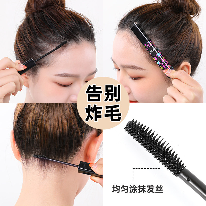 Anti-Frizz Hair Styling Gel for Managing Stray Hair, a Magic Tool for Fluffy Hair, Children's Sticky Hair Fixer, Styling Stick for Women