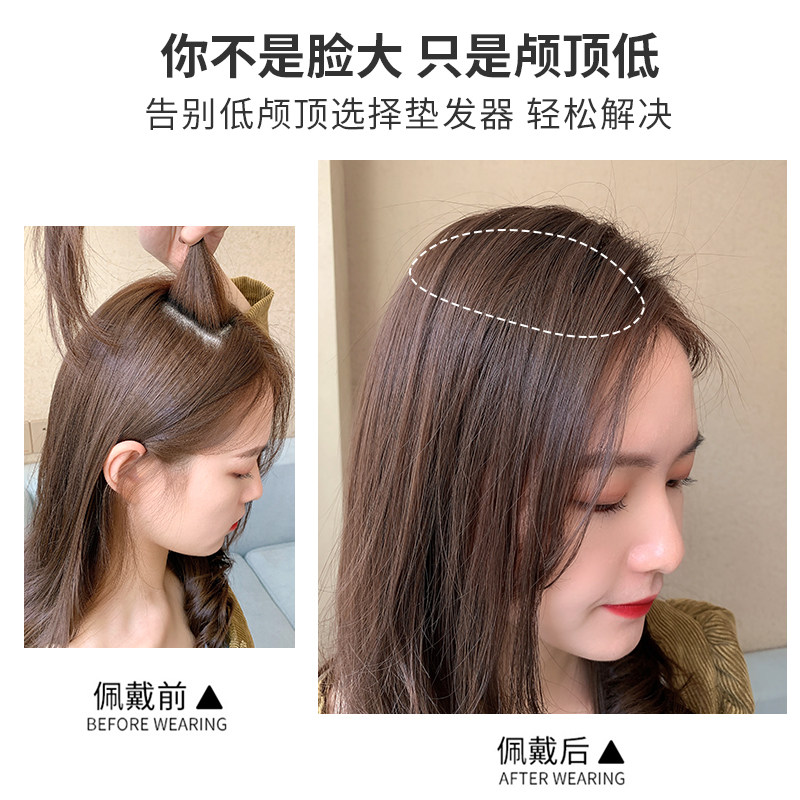 Invisible Height-Enhancing Fluffy Hair Pad, Sponge Pad for Raising the Crown of the Head, Hair Root Pad, Bangs Hair Clip, Hair Top Clip, Hair Accessory