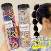 300 Pieces of Canned Children's Hair Ties That Do Not Damage Hair, Small Size for Tying Small Ponytails, Thumb-Sized Hair Bands, Hair Accessories for Girls