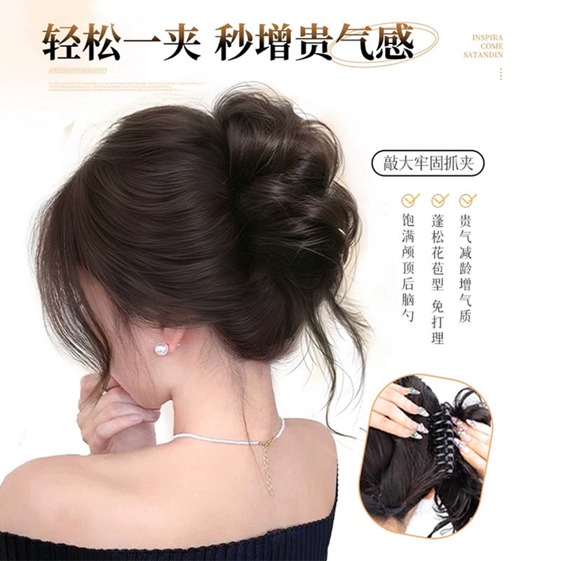 Hair Bun Clip, Faux Hair Bun, Elegant Updo Tool, Realistic Hair, Internet Celebrity High Crown Chinese Style Hair Clip