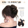 Hair Bun Clip, Faux Hair Bun, Elegant Updo Tool, Realistic Hair, Internet Celebrity High Crown Chinese Style Hair Clip