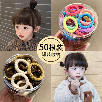 Children's Hair Ties That Don'T Damage Hair, Small Thumb-Sized Hair Bands, Girls' Hair Accessories, Baby Girls' Hair Ropes