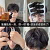 High Cranial Volume Tool for Volumizing Hair Roots, V-Shaped Hair Comb, Men's Special Hair Clip Comb, Hair Styling Tool