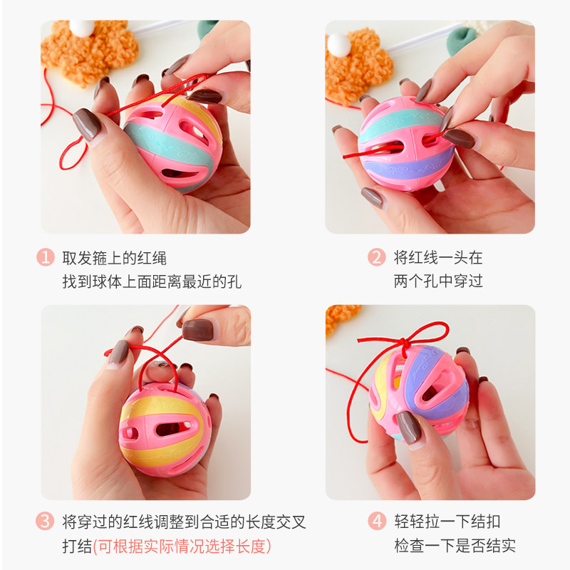 Baby Diaper Changing and Soothing Tool, Multifunctional Baby Entertainment Headband, Hands-Free Baby Care, Rattle Toy Headband