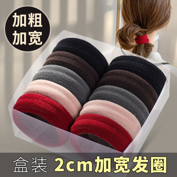 Hair Ties for Women, Korean Internet Celebrity Ponytail Hair Ties, Thick Hair Ties, Rubber Bands, High Elasticity, Durable, Leather Cover, for Adults