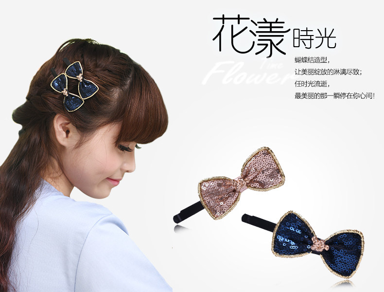 Accessoire coiffure DIFFERHAND - Ref 1202561 Image 33