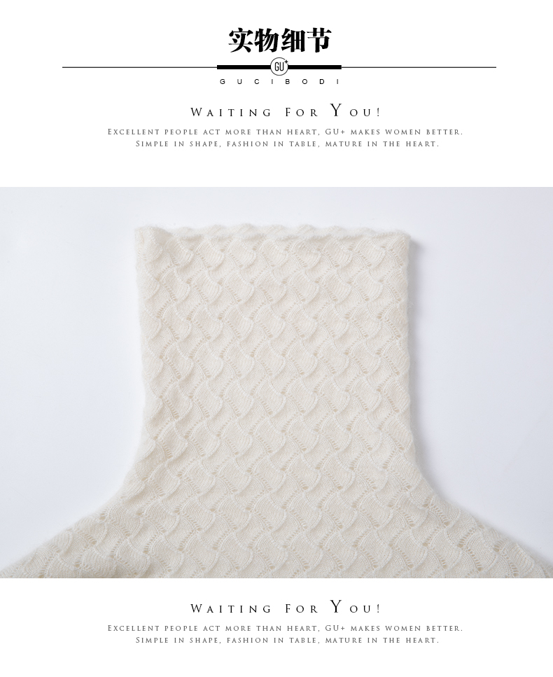 Cardigan      - Ref 3231056 Image 28