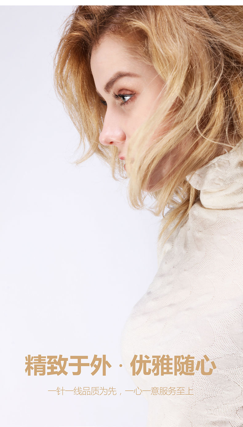 Cardigan      en Laine - Ref 3231158 Image 14
