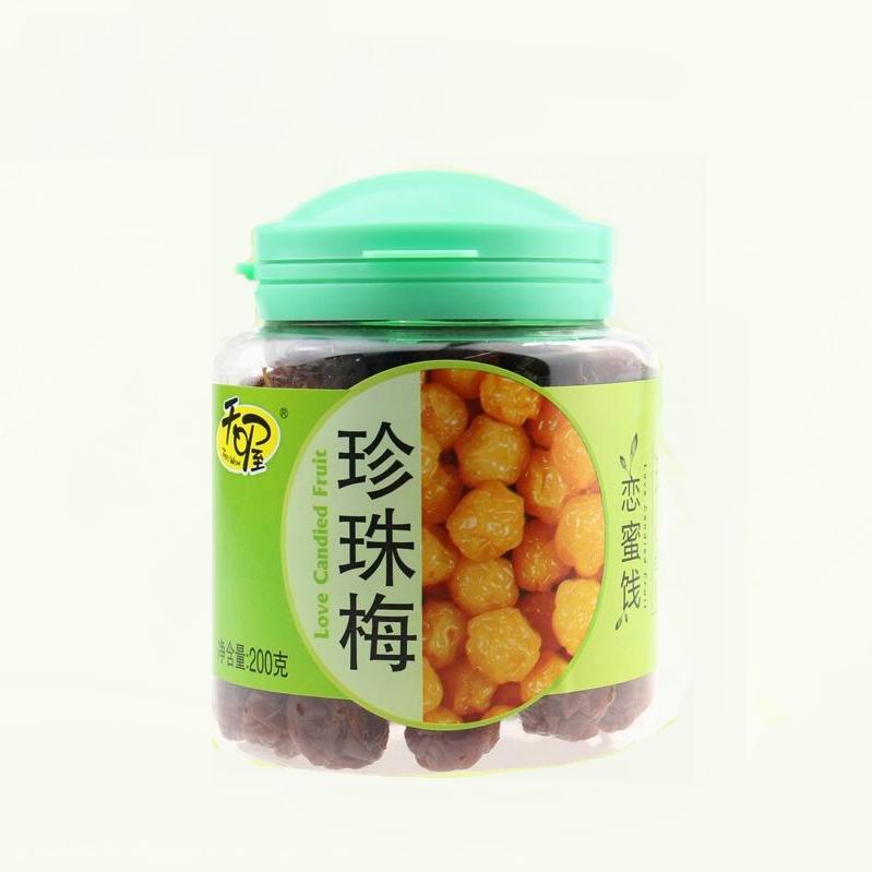 Offline same (full) Tenwow candied pearl plum 200 grams bottled good snack preserved fruit Shanghai specialties