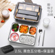 hộp cơm điện bear dfh-b20w6	 Hộp cơm trưa lớn, hộp ăn trưa, học sinh tiểu học có vỏ bọc, chống vảy, nhân viên văn phòng đơn giản, căng tin, cách nhiệt cầm tay, giảm mỡ, hộp cơm - Hộp cơm điện sưởi ấm hộp cơm cắm điện golmes