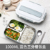 hộp cơm cắm điện lock&lock Hộp cơm trưa cách nhiệt bằng thép không gỉ 304 Hộp Bento có nắp đậy học sinh dễ thương chống tróc hộp cơm trưa trẻ em ngăn 1 người - Hộp cơm điện sưởi ấm hộp cơm cắm điện inox 3 tầng meiyun Hộp cơm điện sưởi ấm