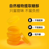 Riki Olan UMF10+Манука Медо Мед мед, твердый сахар, монакон, лимонный мятный закуска, коммерческий