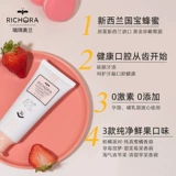 Riki Olan Muka Honey UMF10+Детская зубная паста текст флора свежий