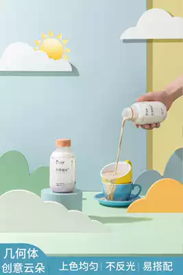 Irregular geometry shooting props Creative cloud mountain peak product drink photo props Maternal and child net celebrity scene posing small home appliances Stationery shower gel commercial photography props national style scene