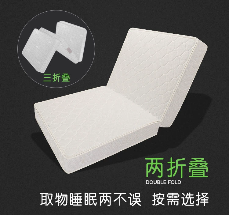 Xây dựng nệm tùy chỉnh kích thước bất kỳ palmitic mat tatami dầy tùy chỉnh hình gấp rửa - Nệm